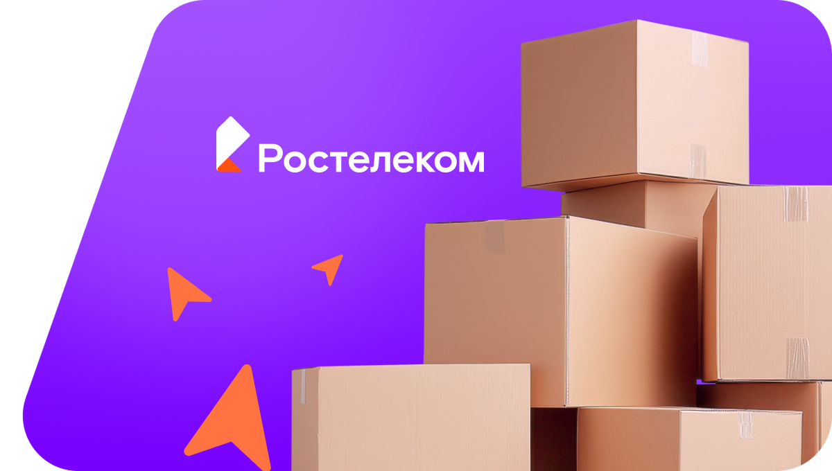 Переезд в новую квартирув село Улан (Забайкальский край)